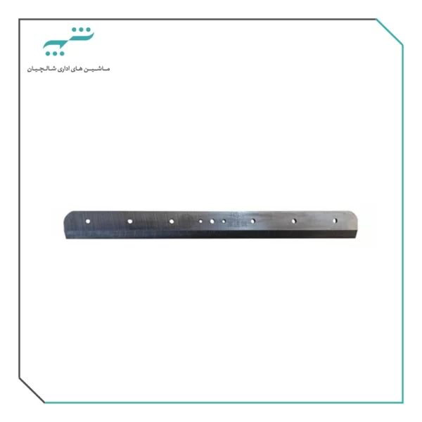 تيغ برش گیوتین قدرتی 868 A4
