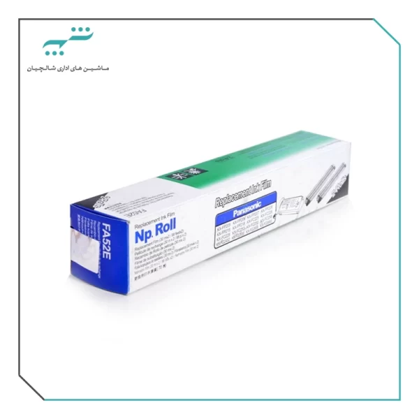کاربن فکس 52