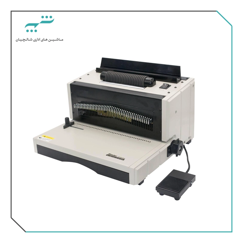 دستگاه صحافی مارپيچ برقی مدل 8706