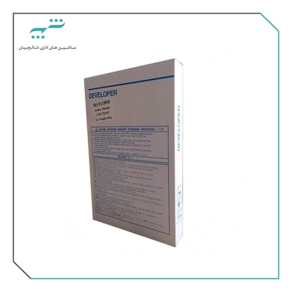 دولوپر بی رنگ کونیکا مینولتا