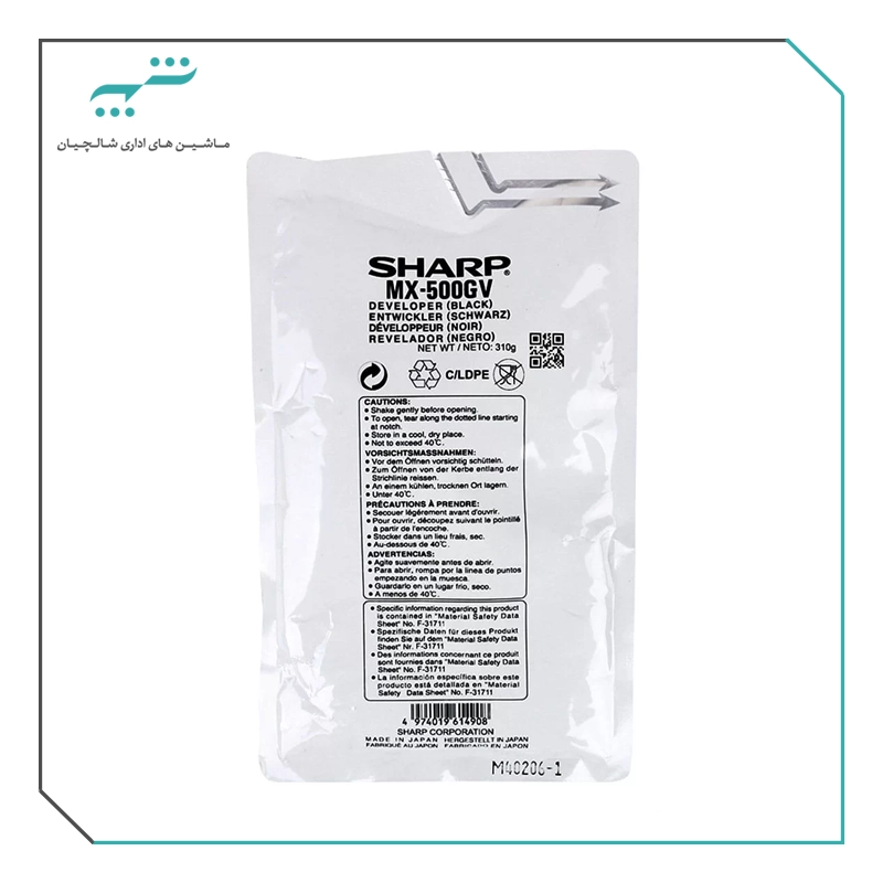 دولوپر شارپ