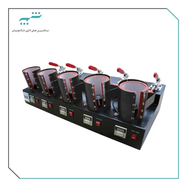 دستگاه سابلیمیشن چاپ روی ليوان 5 قالب