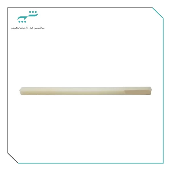 زیر تیغی گيوتين A3