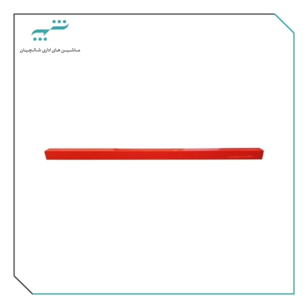 زیر تیغی گيوتين A4