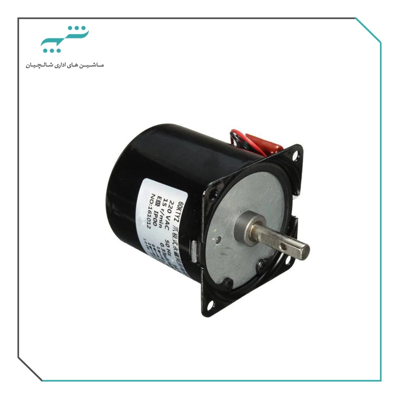 موتور دستگاه پرس مدل 230C/330C