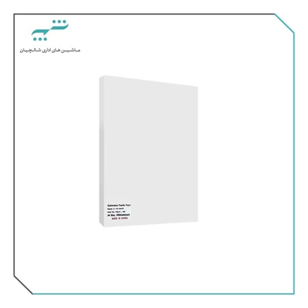 کاغذ سابلیمیشن سایز A4