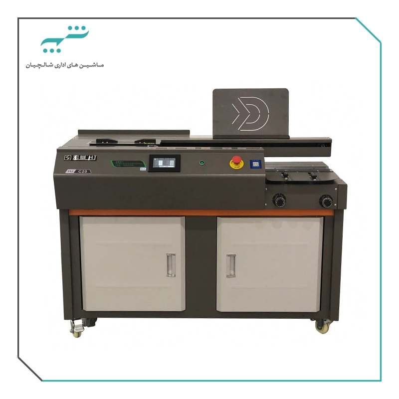 دستگاه صحافی چسب گرم  FRONT C20