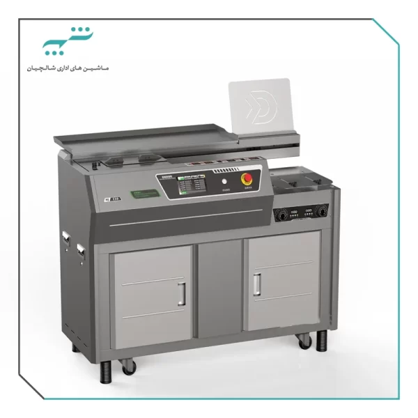 دستگاه صحافی چسب گرم FRONT C50