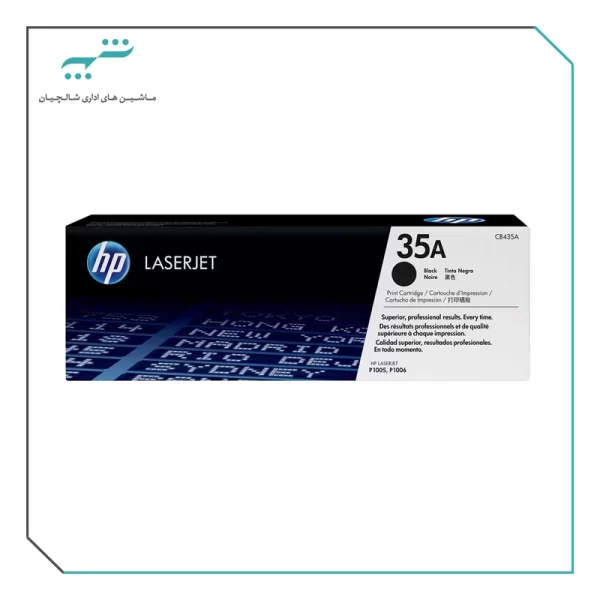 کارتریج HP 35
