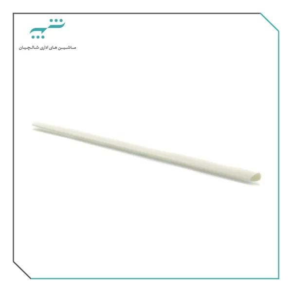 شيرازه سايز 10