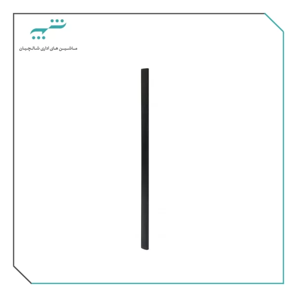 شيرازه سايز 8