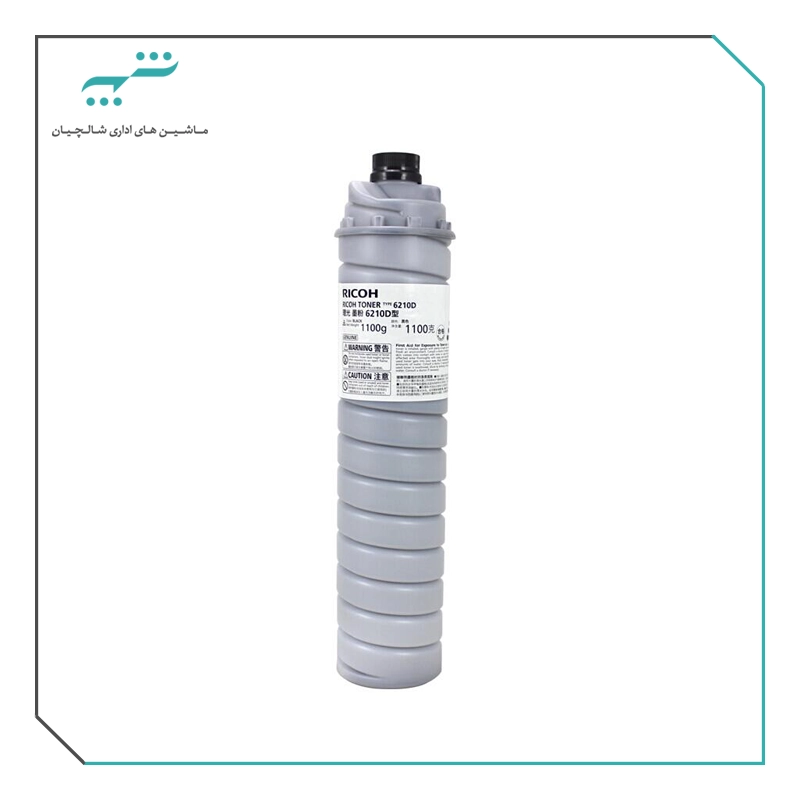تونر ريکو مدل 6210