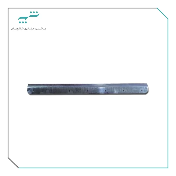 تیغ برش دستگاه 450VS Front