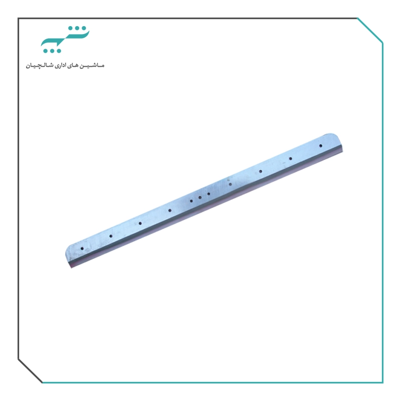 تیغ برش دستگاه 4606 BOWAY