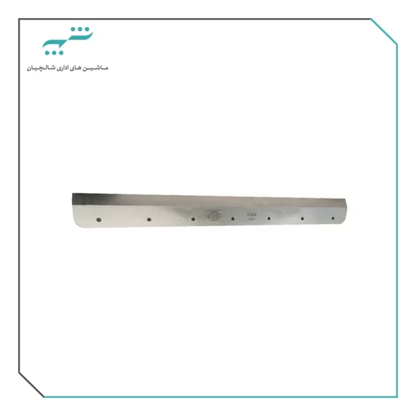 تیغ برش دستگاه BOWAY 4908