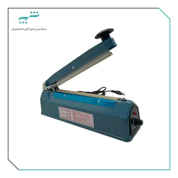 دستگاه دوخت پلاستیک (بدنه تمام فلزی-200mm)