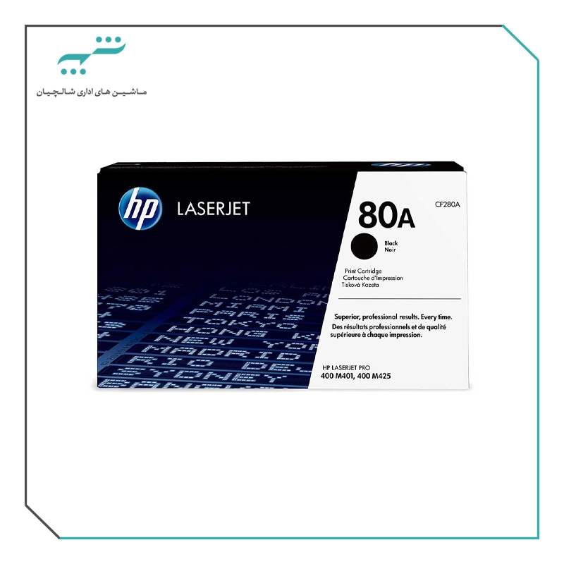 کارتریج HP 80A