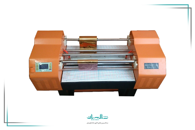 طلاکوب دیجیتال