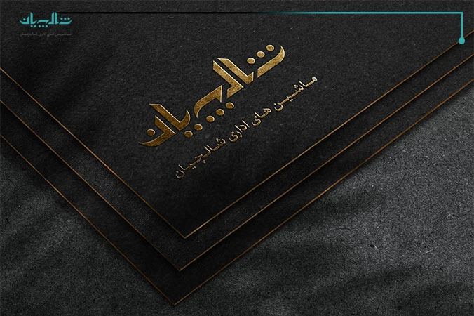 انواع دستگاه طلاکوب صحافی و نحوه کارکرد آن