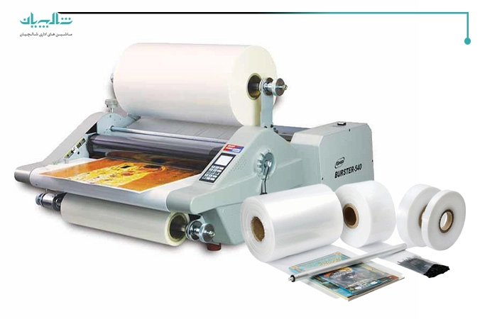 مزایای استفاده از فیلم لمینت حرارتی