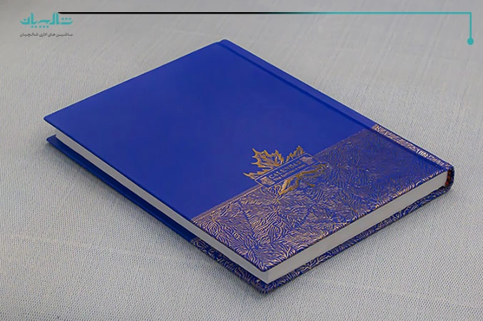 صحافی طلاکوب