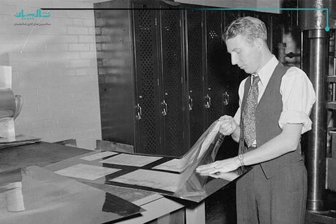 ۱۹۸۰ - کتابخانه کنگره