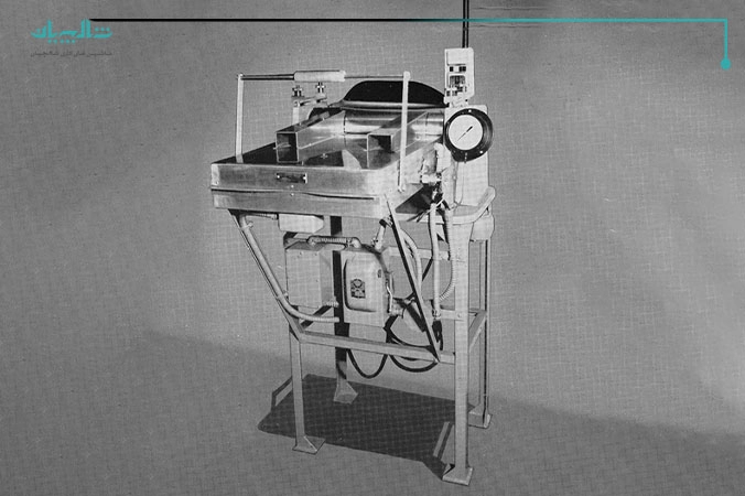 دونالد اف. هانون و جورج ای. سوینگل