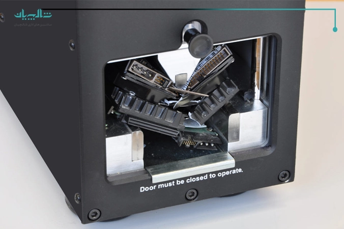 تخریب‌کننده رسانه (برای هارددیسک و SSD)