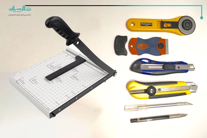 تفاوت بین کاتر کاغذ و گیوتین کاغذ چیست؟