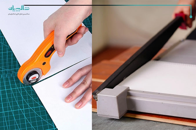 تفاوت بین کاتر کاغذ و گیوتین کاغذ چیست؟