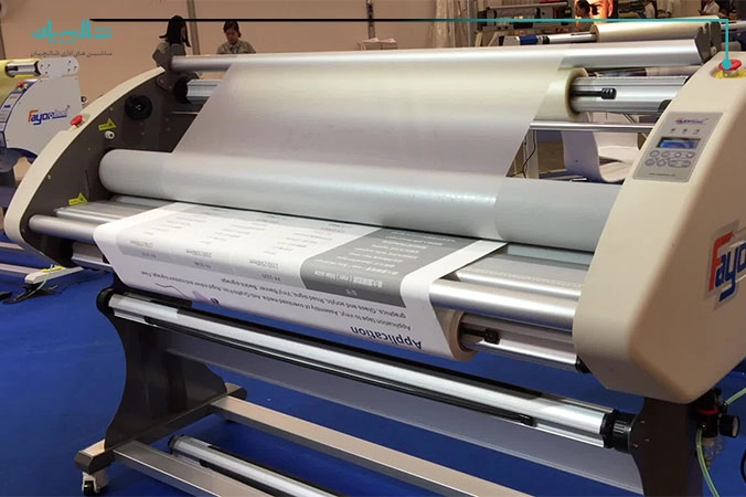 مزایای استفاده از دستگاه لمینت