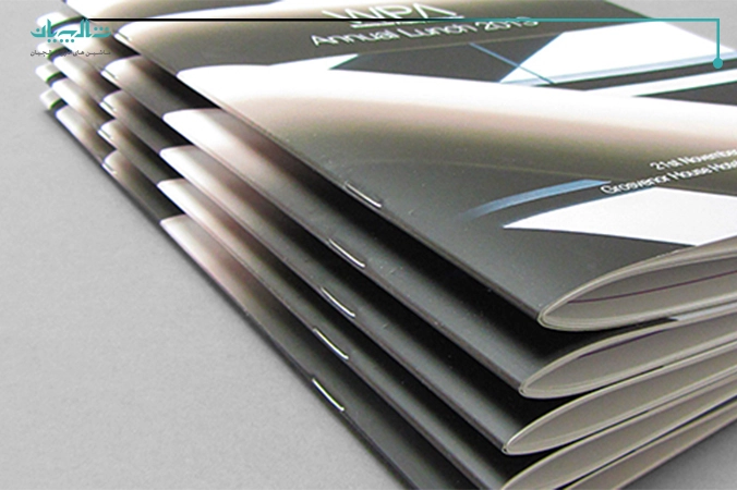 صحافی دوخت زین منگنه