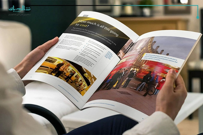 بهترین انواع صحافی برای بروشورها