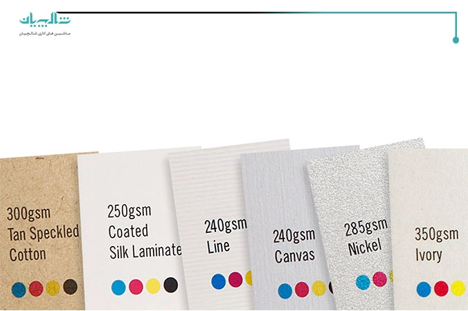 راهنمای انواع کاغذ