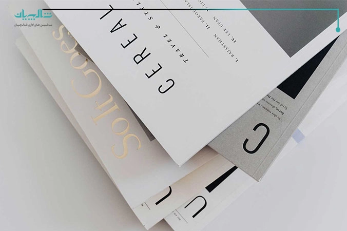 انواع مختلف کاغذ چاپ لوکس و کاربرد آن‌ها