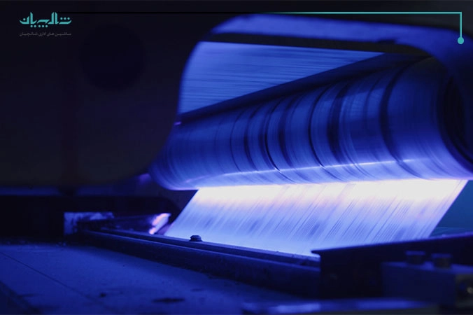 خشک کردن با اشعه یووی (UV ) و کاربرد آن در چاپ