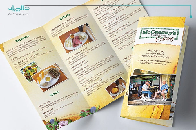 4 مزیت استفاده از لمینت لمسی نرم برای بروشورهای تبلیغاتی