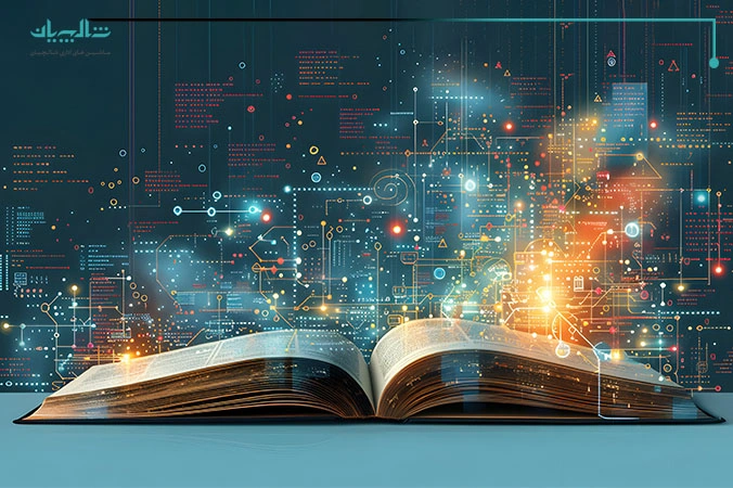 چرا چاپ در عصر دیجیتال همچنان ارزشمند است؟