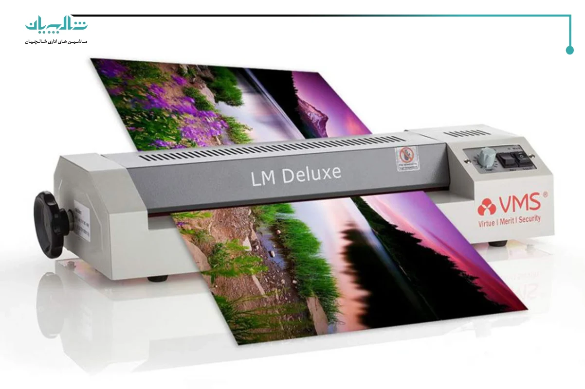 راهنمای انتخاب و خرید دستگاه لمینت کاغذ