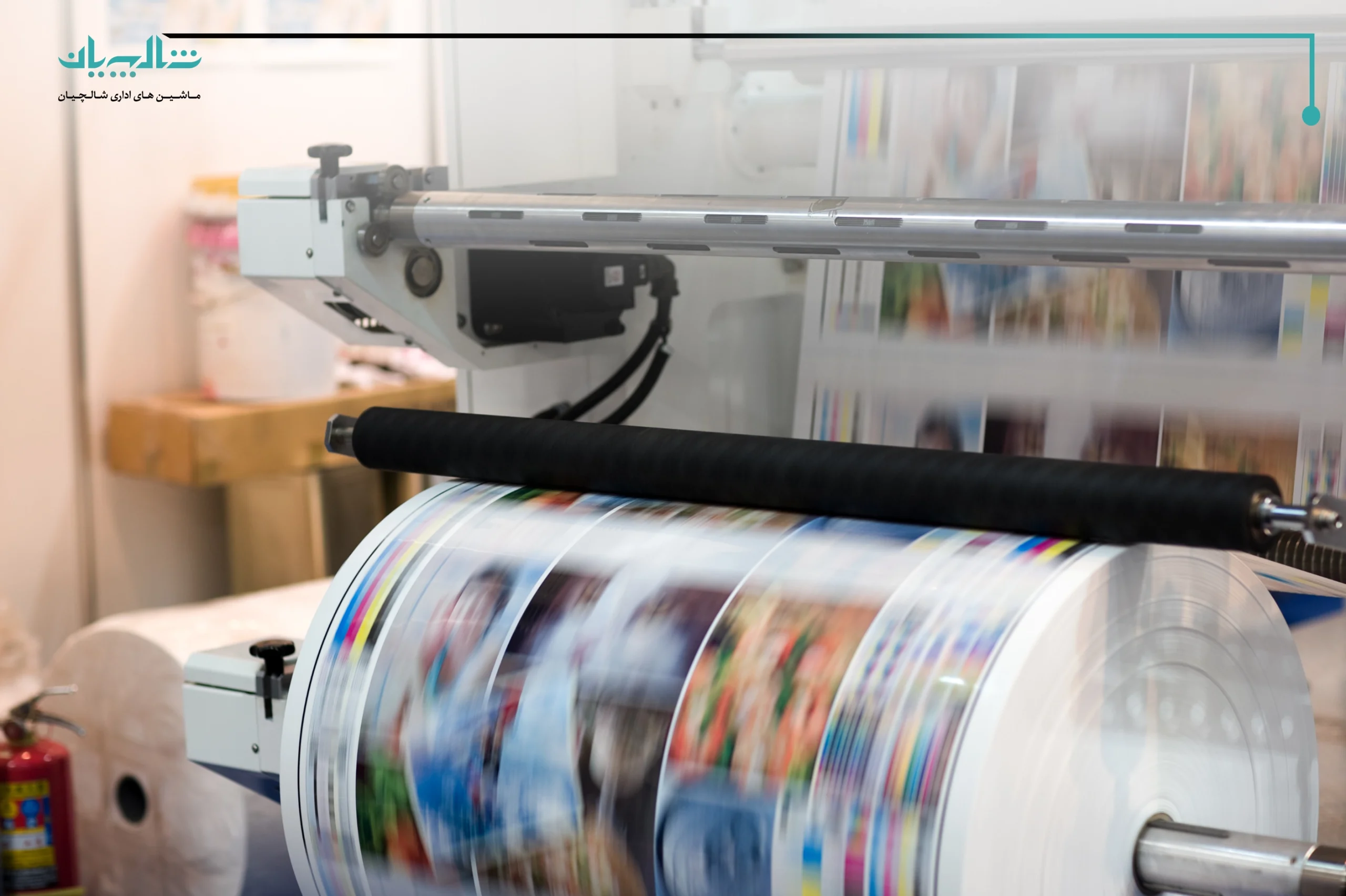 مزایای دستگاههای تکمیلی چاپ