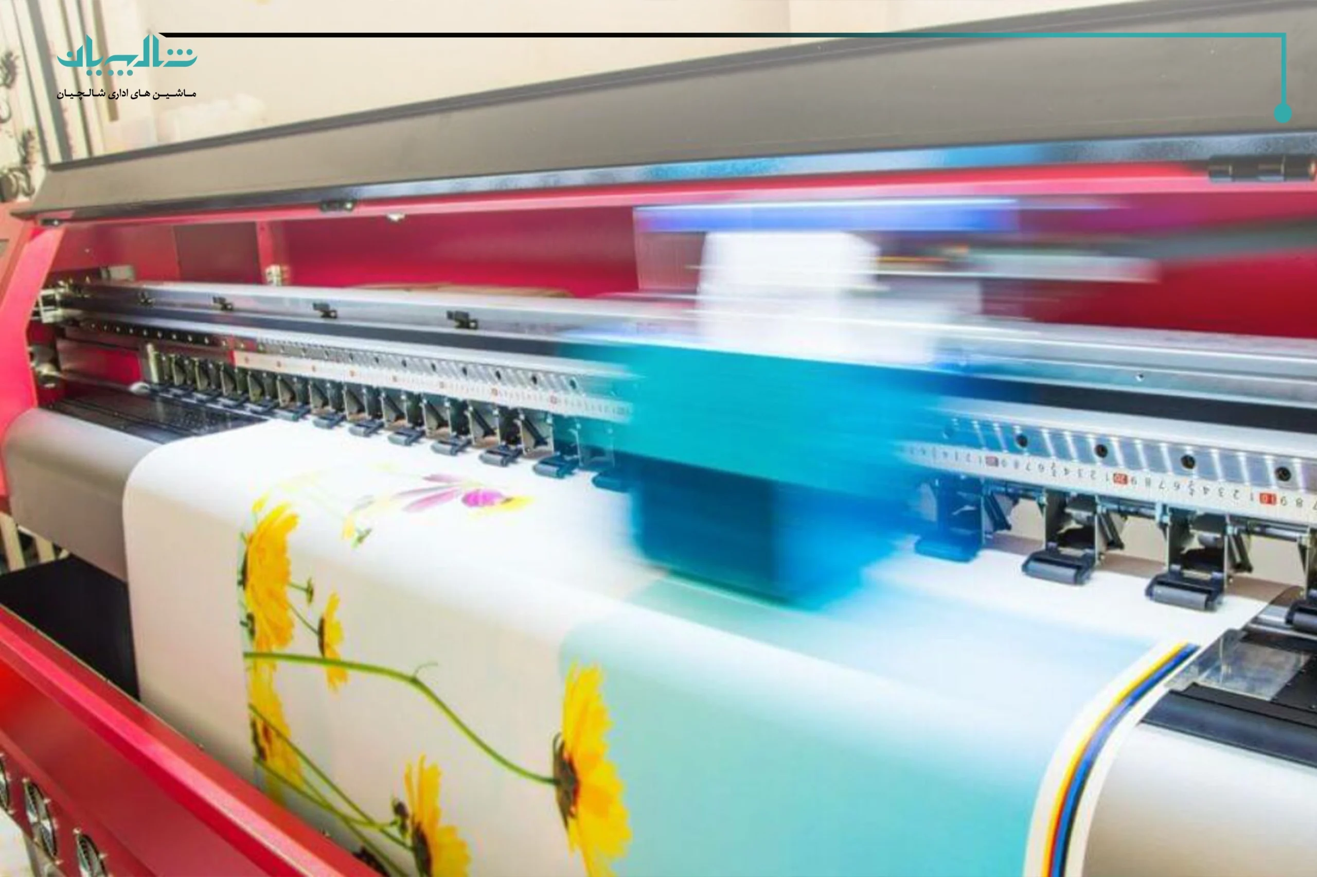 آشنایی با انواع کاغذ چاپ دیجیتال