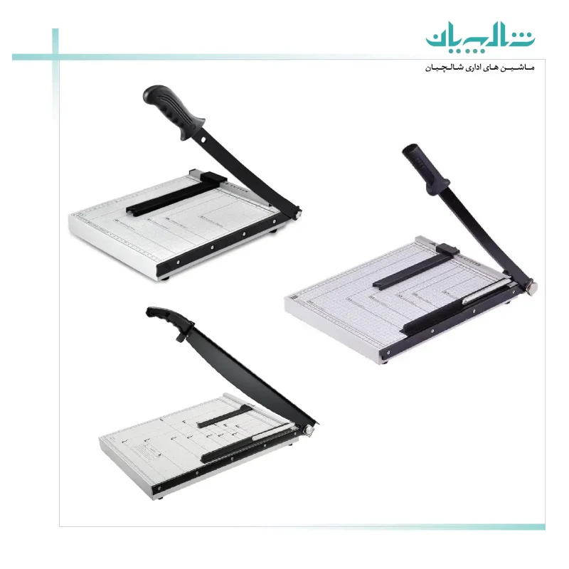 تفاوت دستگاه برش کاغذ دستی، نیمه اتوماتیک و اتوماتیک چیست؟ (shalchianco.com)