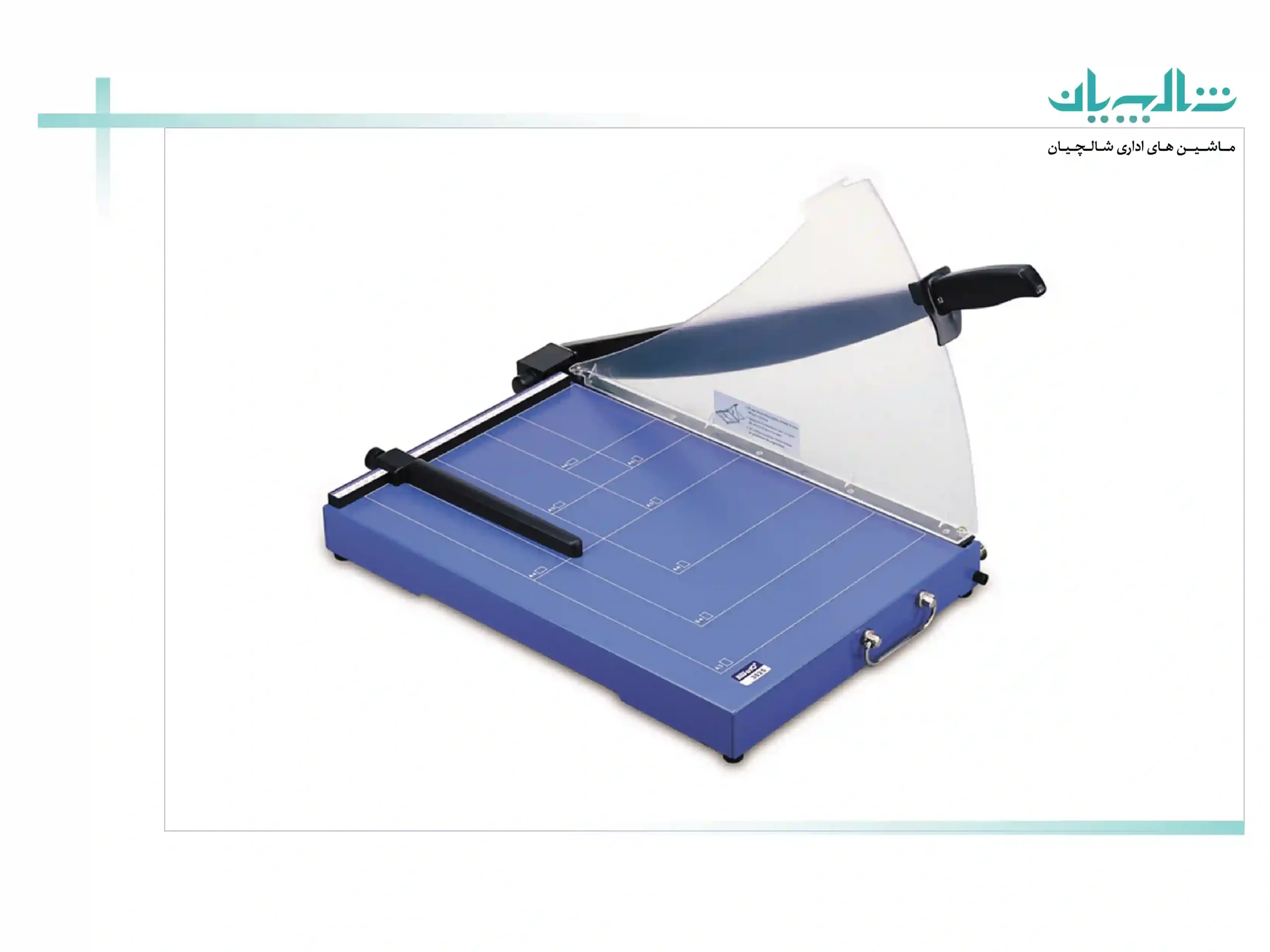 نکات مهم در خرید کاتر دستی (shalchianco.com)