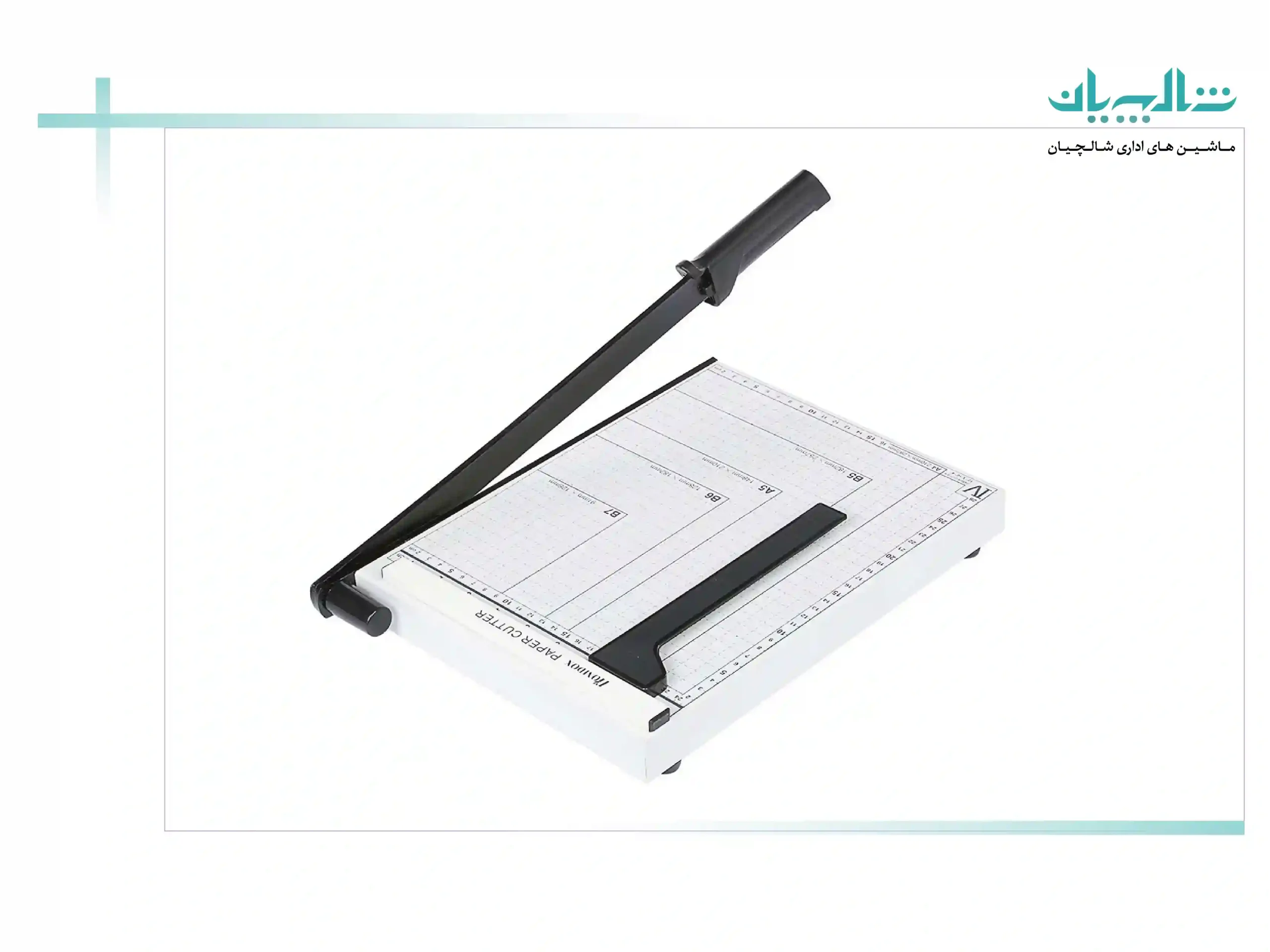 ویژگی‌های کاتر دستی باکیفیت (shalchianco.com)