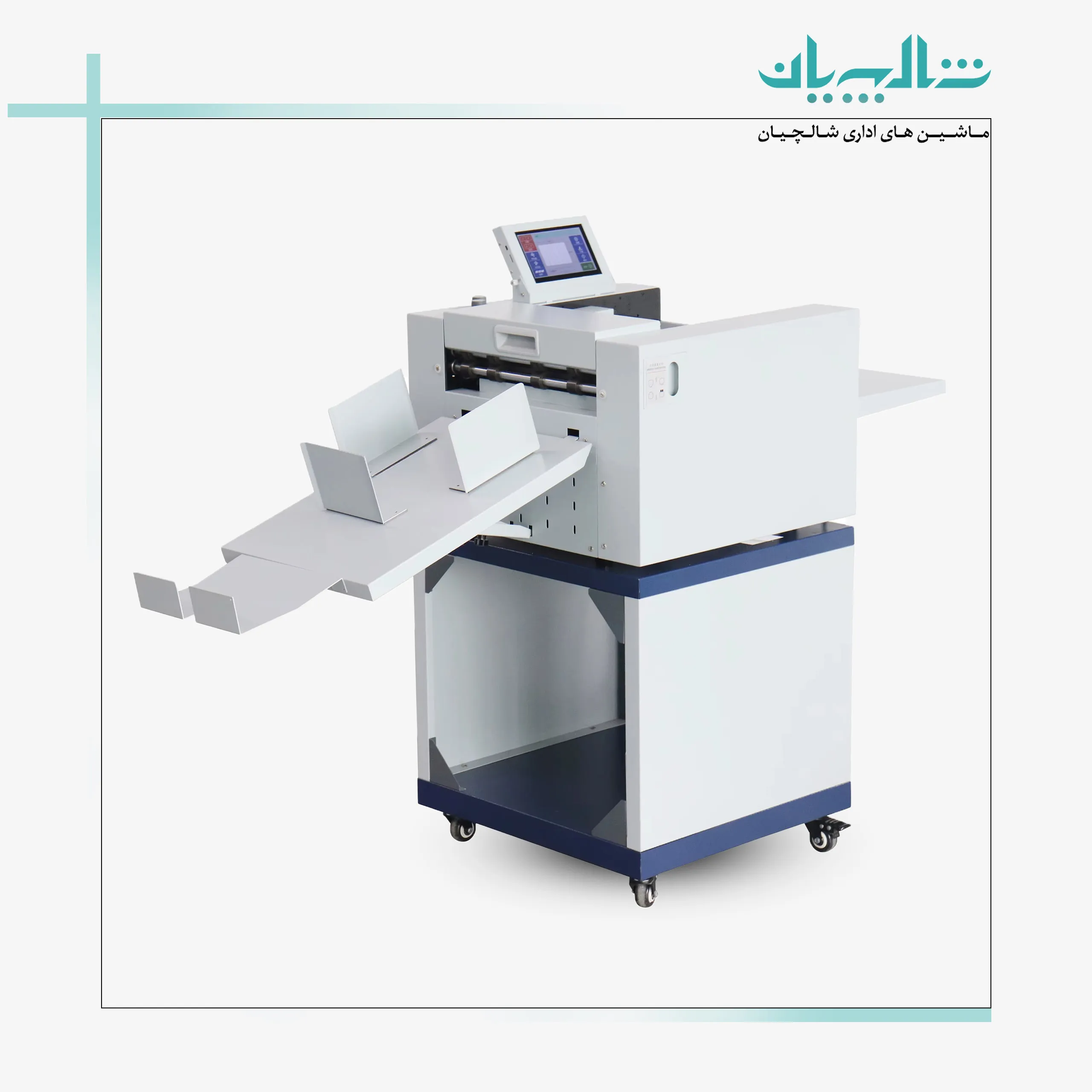 راهنمای خرید دستگاه پرفراژ و خط تا؛ نکات مهم قبل از خرید و معرفی بهترین مدل‌ها (shalchianco.com)