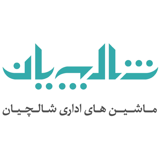 فروشگاه شالچیان