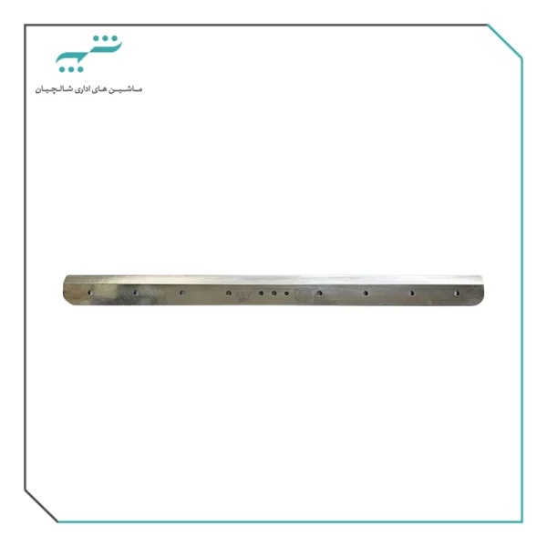 تيغ برش گیوتین قدرتی 868 A3