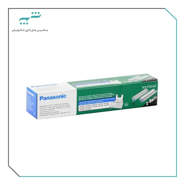 کاربن فکس 54