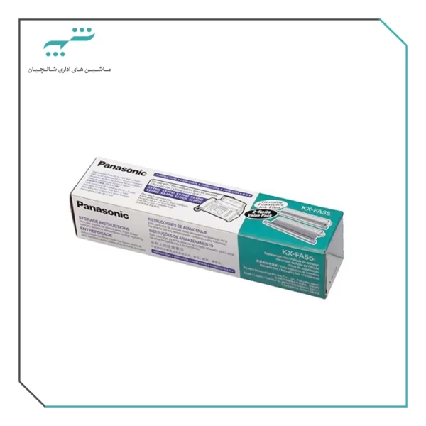 کاربن فکس 54