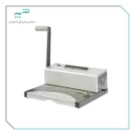 دستگاه صحافی فنر فلزی مورب 9027